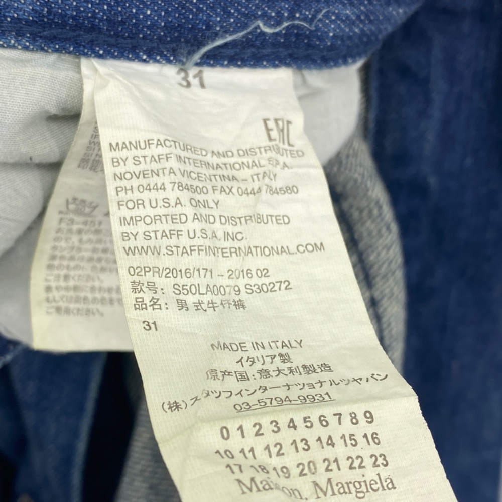 Margiela Fw16 Patchwork Distressed Denim - image 6